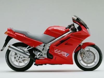 Honda VFR 750 (1990 - 1993)